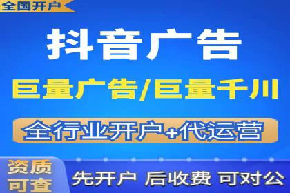 竞价广告的优化与调整：一则家居品牌的成功故事