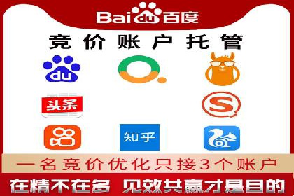 快手信息流广告的投放技巧与行业领先案例